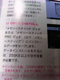 (20KB)