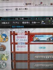 (15KB)