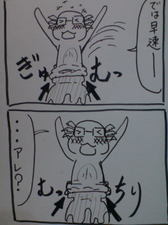 (23KB)