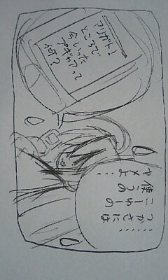 (31KB)