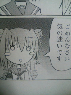 (19KB)