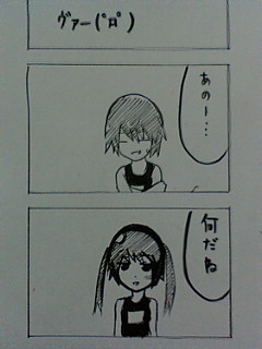 (19KB)