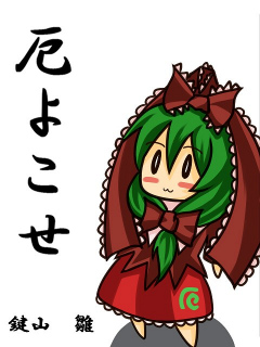 (43KB)