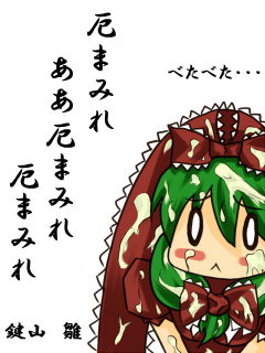 (73KB)