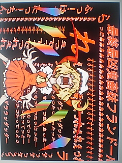 (82KB)