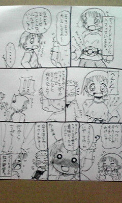 (36KB)