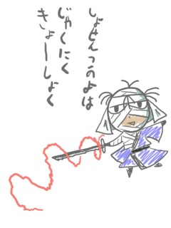 (14KB)