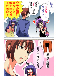 (53KB)
