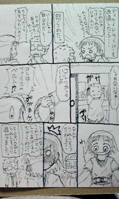 (29KB)