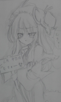 (21KB)