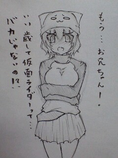 (21KB)