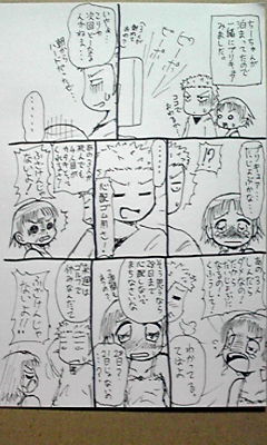 (30KB)