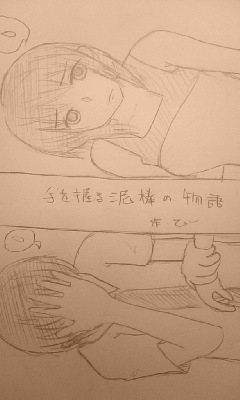 (23KB)