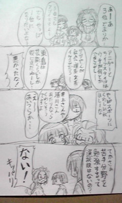(27KB)