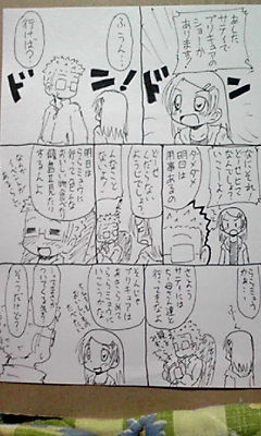 (29KB)