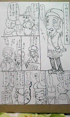 (29KB)