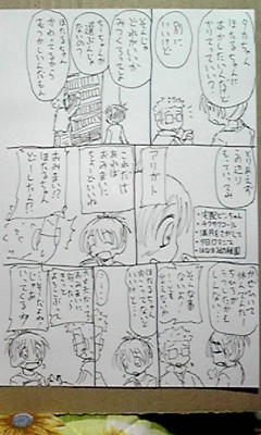 (38KB)