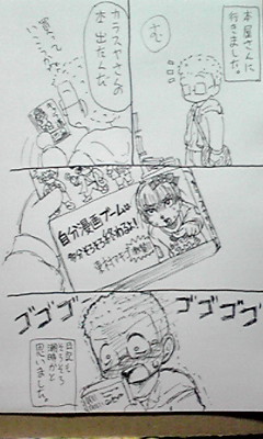 (33KB)