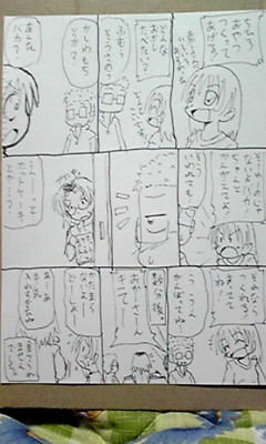 (36KB)