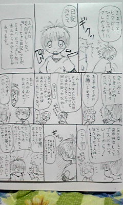 (28KB)
