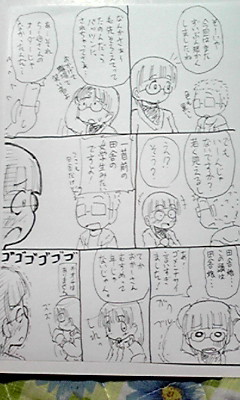 (37KB)