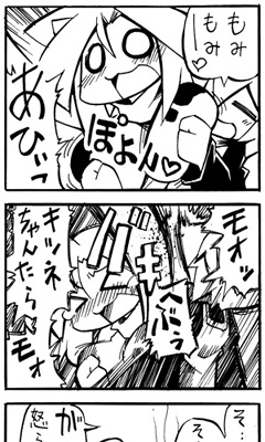 (76KB)