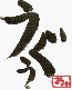 (2KB)